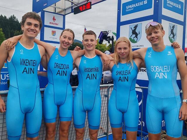 Первенство Европы по триатлону среди юношей и девушек | Кицбюэль, Австрия