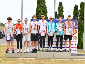эста