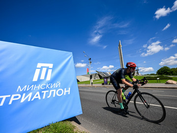 Минский триатлон 21