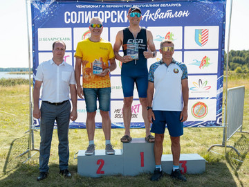 20260816-4O4A9790_resized